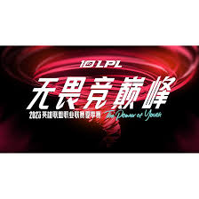 S15赛季精彩对决 T1 vs IG 赛程公布 Gen.G夺得第六座冠军